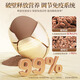 Yeke Ganoderma lucidum powder yeke spore pulverkapseln für Erwachsene, mittlere und ältere Menschen, um die Immunität zu verbessern und die Gesundheitsversorgung wiederherzustellen, um die Resistenz fünf Flaschen zu verbessern (Consolidation Pack)