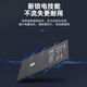 品胜 适用iPad Pro12.9电池苹果平板内置电池更换10307mAh 适于A1584/A1652/A1577 电池附安装工具