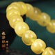 Longyin beeswax bracelet for women, Russian material, white flower nectar, chicken oil, yellow amber Buddha beads bracelet, men's single circle toy birthday gift, 8mm*9mm bucket bead style