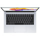 Honor Mockup MagicBook Laptop 14 Leichtes Geschäftsbüro College Student Online-Kurs HD i5i7 R5-3500U/8G/512G [MagicBook14 Leichtes Geschäft] [Standard + 699 Yuan-Geschenkpaket]