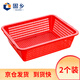 Guxiang thickened (vegetable washing basket) vegetable color plastic basket distribution frame rectangular turnover frame large storage basket red No. 6 basket 456*360*137mm 2 pieces