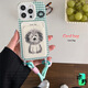 Bolsa de tarjeta de cordón de perros de dibujos animados de Huolin Adecuado para Apple 15Pro Caso de teléfono móvil NUEVA TARJETA DE MUJER DE MUJERES DE MUJERES SOB