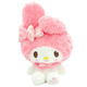 Hello Kitty Sanrio Plüsch Spielzeugpuppe Cat Doll Puppenkissen Geburtstagsgeschenk Mädchen 30 cm Melodie