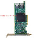 LSI 9207-8i阵列卡 6Gb PCI-E3.0 HBA SATA扩展 IT SAS2308直通卡 原装拆机