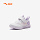 Anta children's sports shoes for girls breathable shoes for summer girls' penetration network energy running shoes A22439967I