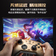 Gamesir 2 Controlador de juego inalámbrico Switch2 Teléfono móvil NS Android Apple PC Computer TV Steam Bluetooth Doble jugador Black Myth Wukong Mingmo Yuanxu Feather