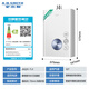 Smith (A.O.SMITH) Garnet 16-liter stainless steel zero cold water gas water heater national subsidy stainless steel heat exchanger package 8 years negative pressure safer JSQ31-TJ1