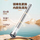 海信（Hisense）电热水器扁桶60升超薄双胆695mm超短机身活水净滤3200W免换镁棒超一级能效玲珑UD ES60-DS11Pro