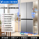 Haier Refrigerator produces Commander 415 liters ultra-thin zero-embedded bottom cooling cross-door four-door double-door first-class double frequency conversion air-cooled frost-free household refrigerator 415 liters zero-embedded + 594mm ultra-thin + black gold purification + three-speed temperature change