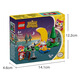 【准新品】乐高（LEGO）积木拼装动森77053 傅珂的星空观测动物之森儿童玩具生日礼物
