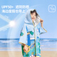 lemonkid儿童浴袍宝宝男女童带帽可穿吸水速干浴巾 水族蓝恐龙 120