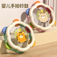 Beizhilu children's toys hand-painted drum baby percussion instrument baby tambourine early education 6 months old hand-rattle 1 super value combination cute deer tambourine + lala music bed hanging