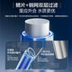 
Angel pre-filter household backwash full copper tap water whole house large flow central water purifier 253*97.5*102 million-way submarine 3527 million-way submarine front + 5 meters 3 submarine