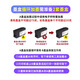 淘物人适用惠普936/937/938原装墨盒循环加墨工具HP9720 9730打印机墨水 9730/9720墨盒填充墨水 一套四色