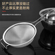 FISDDIS thickened stainless steel mesh colander household oil separator soy milk Chinese medicine filter mesh flour sieve 20cm