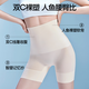 SIINSIIN Tummy Control Pants Powerful Body Shaping Butt Lifting Pants Wedding Dress New Breathable Seamless Postpartum Shaping Waist Panties Newly Upgraded 6.0 High Waist Model Soft Skin Sensitive L 100-120Jin Jin is equal to 0.5 kg