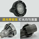 Yiyouliang Sikiral Hot Pot Restaurant Lamplight Bulb Bulb tornillo E27 Catering Spotlight P20 High Pantall High 2700K Restaurante LED Spotlight 8W3500K de alto RA9738