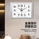 Combasi Wall Clock Living Room Watch Wall 2025 Новые простые творческие часы модные кварцевые часы офисная вешалка 6626