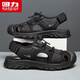 Huili Sandalen Herren Sommerkleidung Non-Slip Baotou Hole Beach Schuhe Outdoor Wading Schuhe Wandersportsandalen 1098 Grün und Schwarz 42