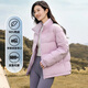 Duck Duck (YAYA) 2024 winter new down jacket for men's stand collar slimming trendy and comfortable duck down warm couple's jacket HY green black XL /180