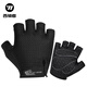 West Rider West Rider bicycle half-finger cycling gloves summer and autumn breathable short-finger road mountain bike spinning gloves
