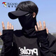 Woodpecker sun protection hat men summer outdoor cycling and running sports UV sun protection hat mask ice sleeve suit