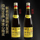 张裕白兰地系列  新老款随机发货 特种白兰地 750mL 6瓶 度数随机发货