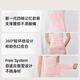 Manxi (EMXEE) Mermaid belly-lifting belt new style postpartum mothers with natural delivery caesarean section belt special body shaping waist-lifting silk original color L

