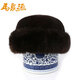 Ma Juyuan's new mink fur women's hat, men's hat, middle-aged and elderly hat, warm ear protection hat for the elderly, free hat for the elderly, Ahai L boutique women's hat brown 56cm
