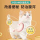 McCordi bulk cat food 10 Jin Jin is equal to 0.5 kg, general marine fish flavor 5 Jin Jin is equal to 0.5 kg, fattening gill adult and kitten cat food wholesale, chicken flavor cat food 10 Jin Jin is equal to 0.5 kg