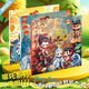 Zhiku Nezha Version Ruhig Buch Magnetic Sticker Spielzeug Magnetmagnet Nezha 2 Kinder Nazha ao Bing Aufkleber Nezha Magnetic Force [Devil Child kommt zur Welt]