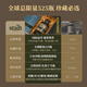 Kunazo [Rewarded for 20 consecutive years] Japanese original bottle imported whiskey Kuna Zangyang wine gift box gift gift 525 bottles of master single barrel whiskey 700ml