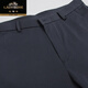 Nouveau style de voiture classique printemps et pantalon décontracté masculin de l'âge moyen pantalon bergers en liberté pantalon élastique formel 9853-1 Navy [style printemps et automne] 34 tour de taille 2 pieds 7 7