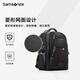 Samsonite Backpack Business Computer Bag Multifunctional Men's Backpack Large Capacity Sports Breathable School Bag 36B Black