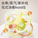 Baoshi comforting teeth glue oral period 3-6 months old baby Manhattan hand-grabbing ball baby can grind teeth glue rattle toy
