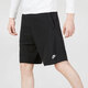 Nike (Nike) Sportanzug Männer 2025 Sommer Neuer Modegolf Polo atmungsaktiven kurzärmeligen T-Shirt Casual Strick Shorts FN3895-010+DX0767-010 M