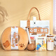 
Fu Ouli graduation gift for teachers souvenir gift box for summer cool practical gift group building employee prize business company thermos cup set ten