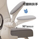 Xingkai Computer Learning Chair Ergonomic Chair Students' Homework Backrest Chair Office Study Chair BG832 Zhuangsheng Chair [Gray + 3D Headrest + Dynamic Waist Support]
