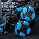 AO Mengxing Remote Control Car Touet Off-Road Tank Huit roues Robot Dog Sachouvoir Geste de voiture Sensation peut être licenciée