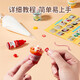 Condira Family Kinderhaus Spielen Mini Küchenspielzeug handgefertigtes DIY -Materialpaket Making Milk Tea Tasse Geburtstagsgeschenk für Jungen und Mädchen