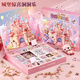 Shangmei beibei Детские ювелирные украшения и дыры и слепые коробки Pokes Toys Birg