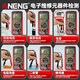 Aneng Intelligent Anti-Burn Digital Multimeter Hochdarsteller Multifunktionaler Lithiumbatterie Direkter Ladewartung Elektriker Intelligenter Universal Messgerät 9205A-16 [Lademodell] Standard + Speichertasche + Spezialmesser Stift