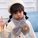 Children's scarf autumn and winter plush parent-child Christmas cute thickened cartoon imitation rabbit scarf bear white 72-76cm