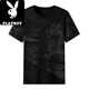 
Playboy (PLAYBOY) summer new mercerized cotton short-sleeved T-shirt trendy men's half-sleeved ice silk top printed loose T 759 dragon tiger [black] XL 175/ Recommended 130-150Jin [Jin equals 0.5 kg]
