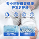 VCJ【德国品牌】洗衣机迷你小型家用母婴儿童宝宝洗内衣内裤洗袜子神器宿舍出租房波轮半自动洗沥一体