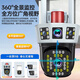 Mingsheng HD Camera Outdoor Водонепроницаемый монитор для дома 360 градусов без мертвых углов с панорамным вращением Night Vision.