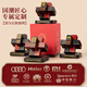 Shengjiang Luban Desktop Office Ornaments Business Gift Customized Luban Locks for Customers Company Annual Meeting Event Opening Souvenirs Solid Wood Carved Luban Locks (Long-term)