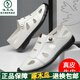 Woodpecker men's sandals genuine leather hollow summer head-packed men's hole shoes casual non-slip breathable soft-sole leather sandals middle-aged men 9928 black 40