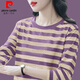 Pierre cardin mother dress fashionable striped long-sleeved T-shirt for women's base shirt in autumn new loose outer belly cover pure cotton top #Trendy striped blue gray-833# M Recommended 90-105Jin [Jin equals 0.5 kg]-card code to take a big shot