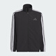 Adidas adidas modentrendy gewebte Jacke kc3892 3xl